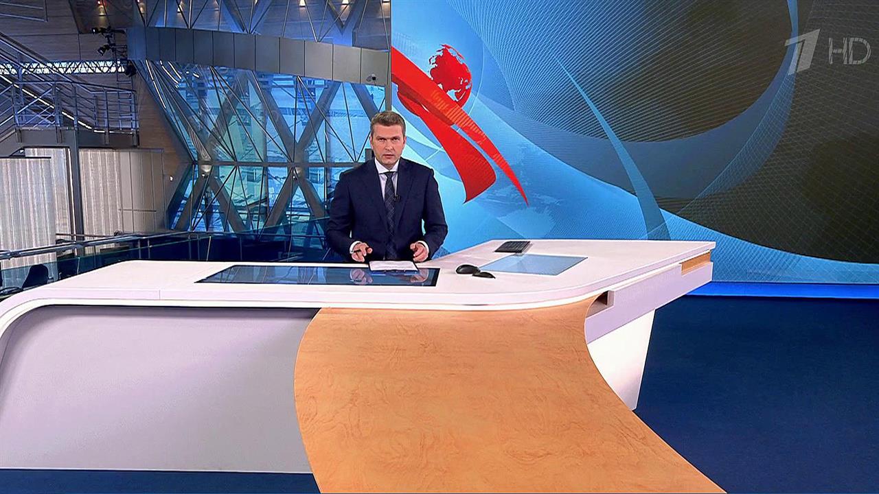 Выпуск новостей в 12:00 от 21.09.2022
