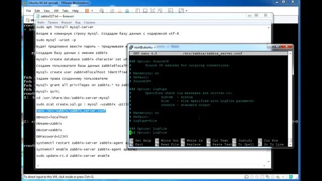 Установка Zabbix 5.2 на Ubuntu Server 20.04 смотреть онлайн