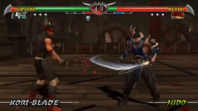 Mortal Kombat освобождение смотреть онлайн