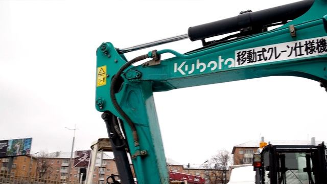 Спецтехника из Японии / Обзор мини экскаватора kubota U30 смотреть онлайн