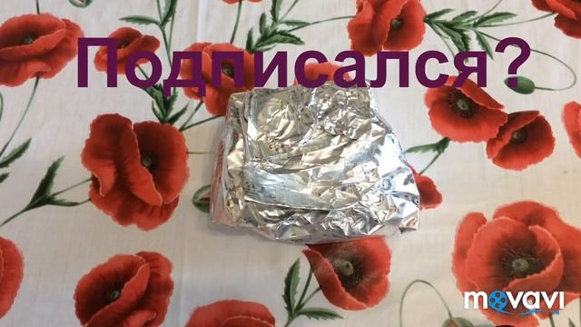 Психологические Техники и Методы