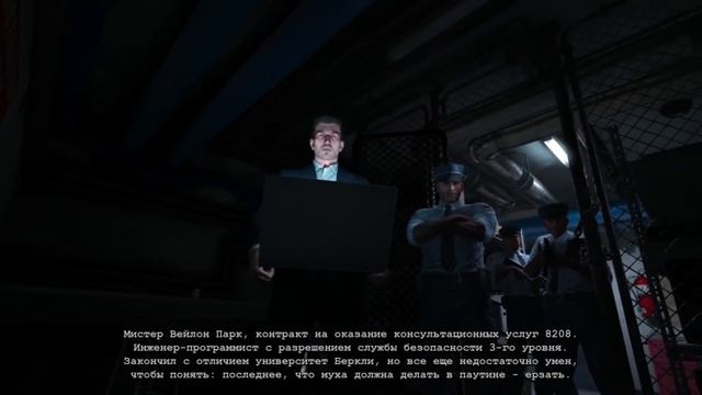 История серии Outlast смотреть онлайн