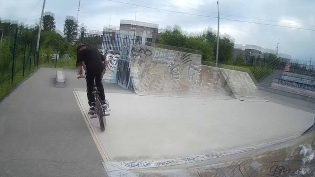 Bmx