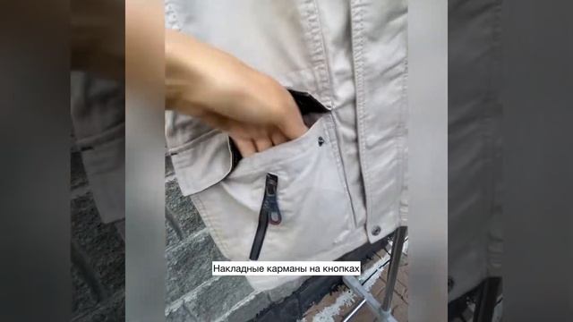 Мужская ветровка из хлопка FD-19108 смотреть онлайн