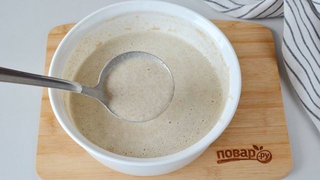 Сборник рецептов