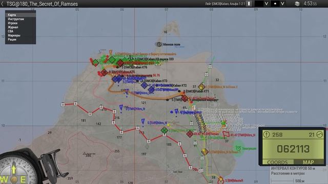 Серьезные Игры на Тушино. Дорога смерти. 2021-01-23 смотреть онлайн