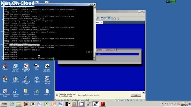 CouchDB 3-Node Cluster Using Apache2, Nginx Reverse Proxy Load Balancer - Part A смотреть онлайн