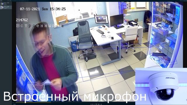 Как достичь кристального качества записи звука на ip-камеру с помощью Микшера STELBERRY MX-310 смотреть онлайн