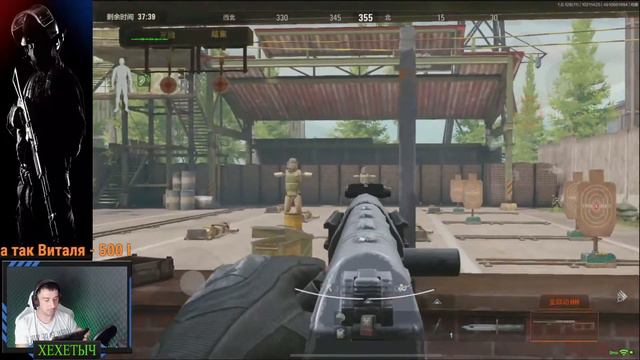 Arena breakout СТРИМ .НОВЫЙ GAN В ДЕЛЕ смотреть онлайн