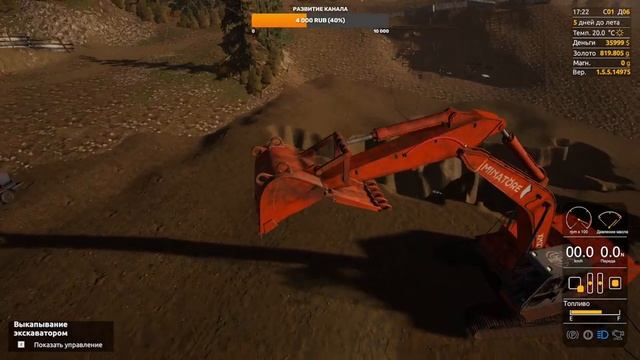 Gold Rush: The Game - Золотая лихорадка #3 Игра про золотодобычу. Копаем золотишко смотреть онлайн