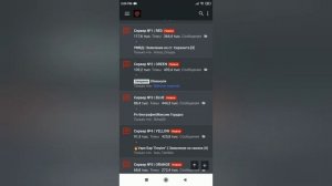 Блек раша как правильно подавать заявки на форум