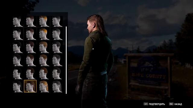 Far Cry 5 #1 - Первый взгляд. Начало смотреть онлайн