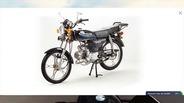 Какой МОПЕД купить в 2022 Году? смотреть онлайн