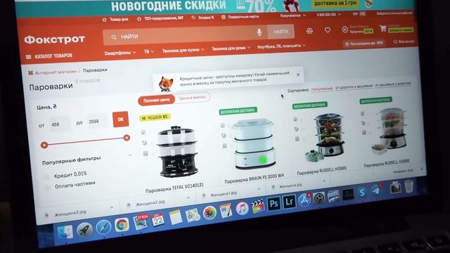 КАК ВКУСНО ЕСТЬ И НЕ ПРЕВРАЩАТЬСЯ В ВЯЛОГО ЧЕРВЯКА? КРУТОЙ ДЕТОКС ЧАЙ. НОВЫЙ ГОД 2021 смотреть онлайн