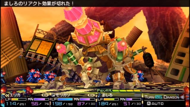 7th Dragon 2020-II: Chapter 5 Jigowatt Boss Fight смотреть онлайн