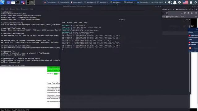 Прохождение комнат на "Try Hack Me" смотреть онлайн