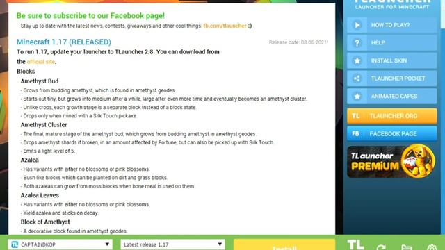 HOW TO DOWNLOAD MINECRAFT 1.17 UPDATE FOR TLAUNCHER VERY EASILY (HINDI) смотреть онлайн