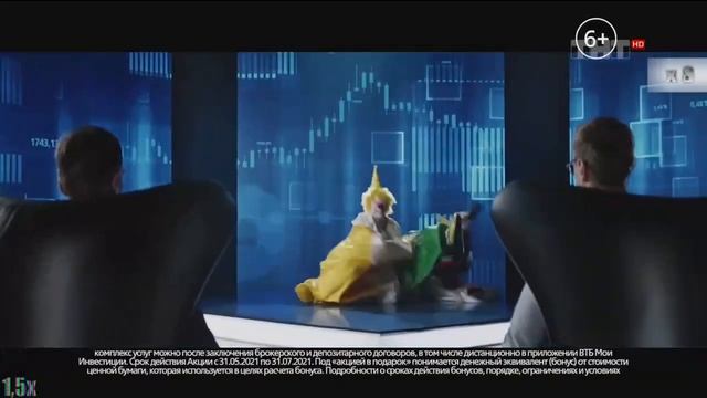 ВТБ — «Клоуны» в 8х быстрее | PRO Рекламу смотреть онлайн