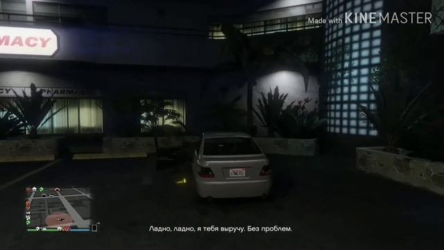 Gta 5 online.Глитч на сумку из задания Terrobyte.Duffel bag.#aswyoutube смотреть онлайн