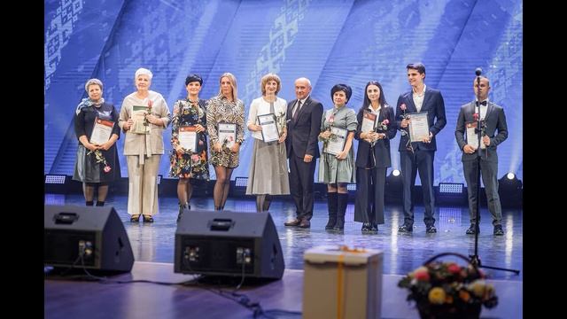 С Днем работников сельского хозяйства и перерабатывающей промышленности агропромышленного комплекс смотреть онлайн