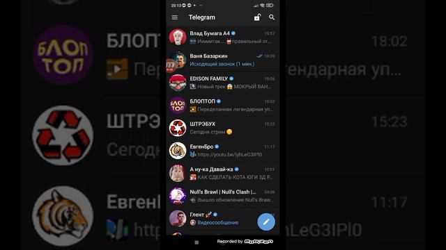 4 марта 2023 г.(3) смотреть онлайн