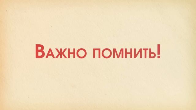 Где сдать тест на ВИЧ в Ростове смотреть онлайн