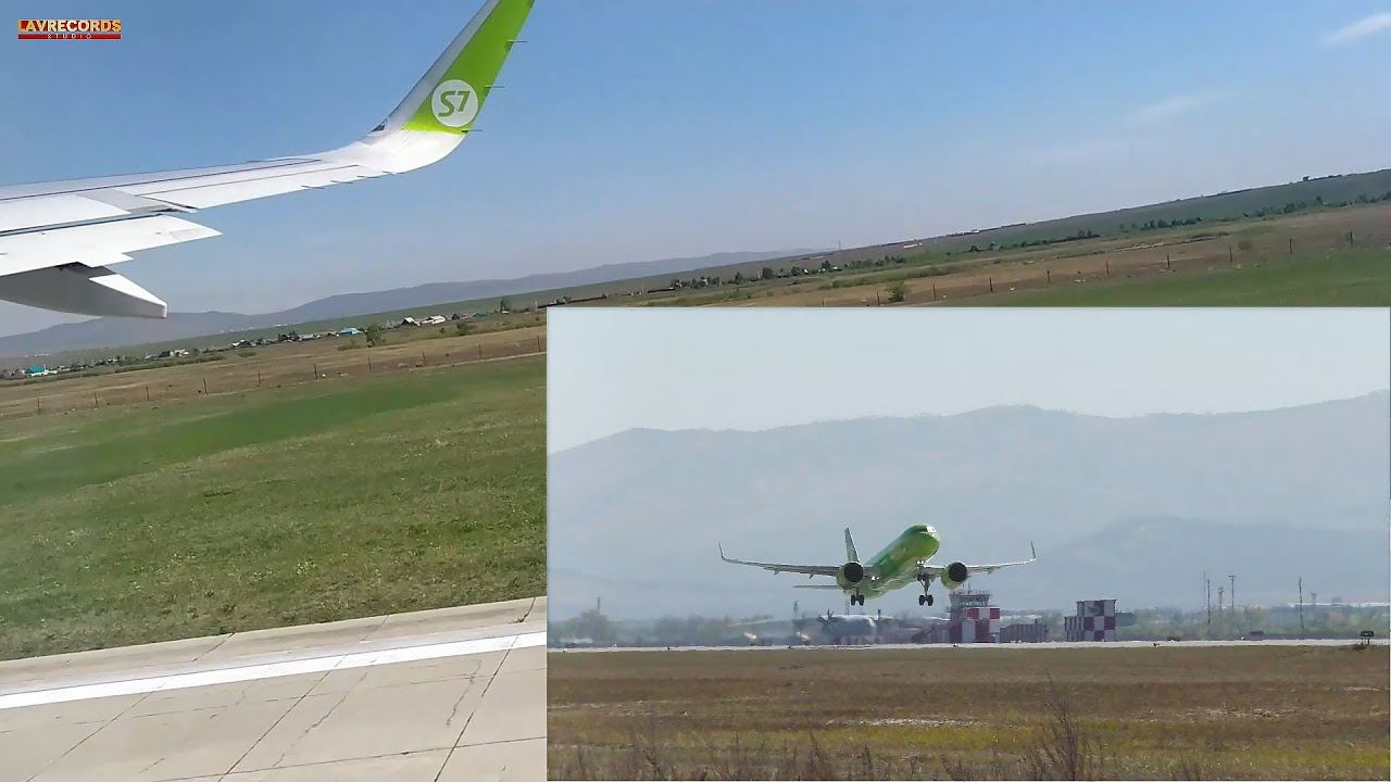 Взлёт с аэропорта Чита Airbas A 320 neo смотреть онлайн