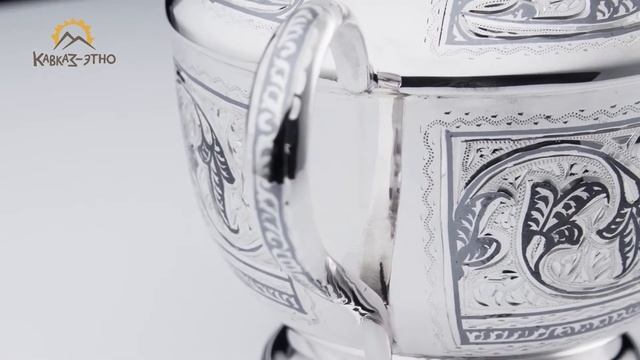 Серебряный чайник! смотреть онлайн