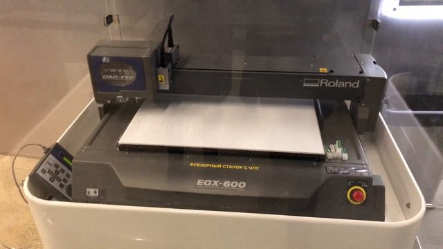 Гараж и Мастерская