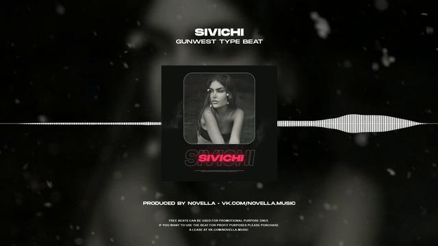(FREE) Flute Dancehall Type Beat Ганвест "Sivichi" (prod. Novella) смотреть онлайн