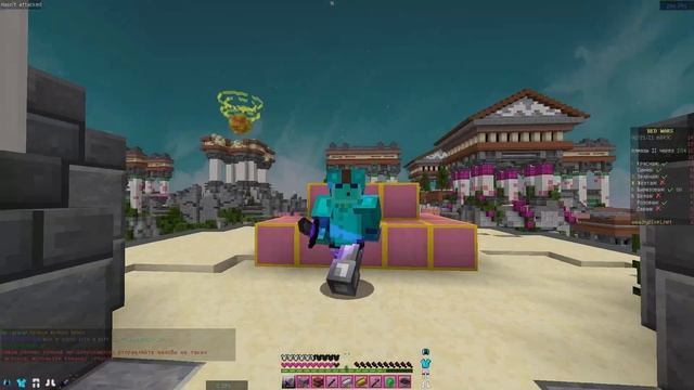 LATE BED WARS/ ОБЫЧНЫЙ БЕД ВАРС (minecraft) #6 смотреть онлайн