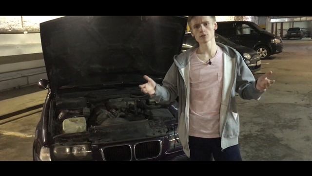 BMW E36 compact - почему автомобиль стал революционным для компании БМВ. "РетроАвто" смотреть онлайн