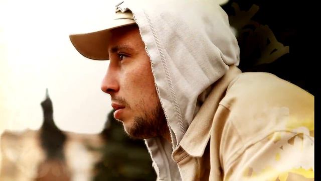 TRIAGRUTRIKA - Провинция Моя