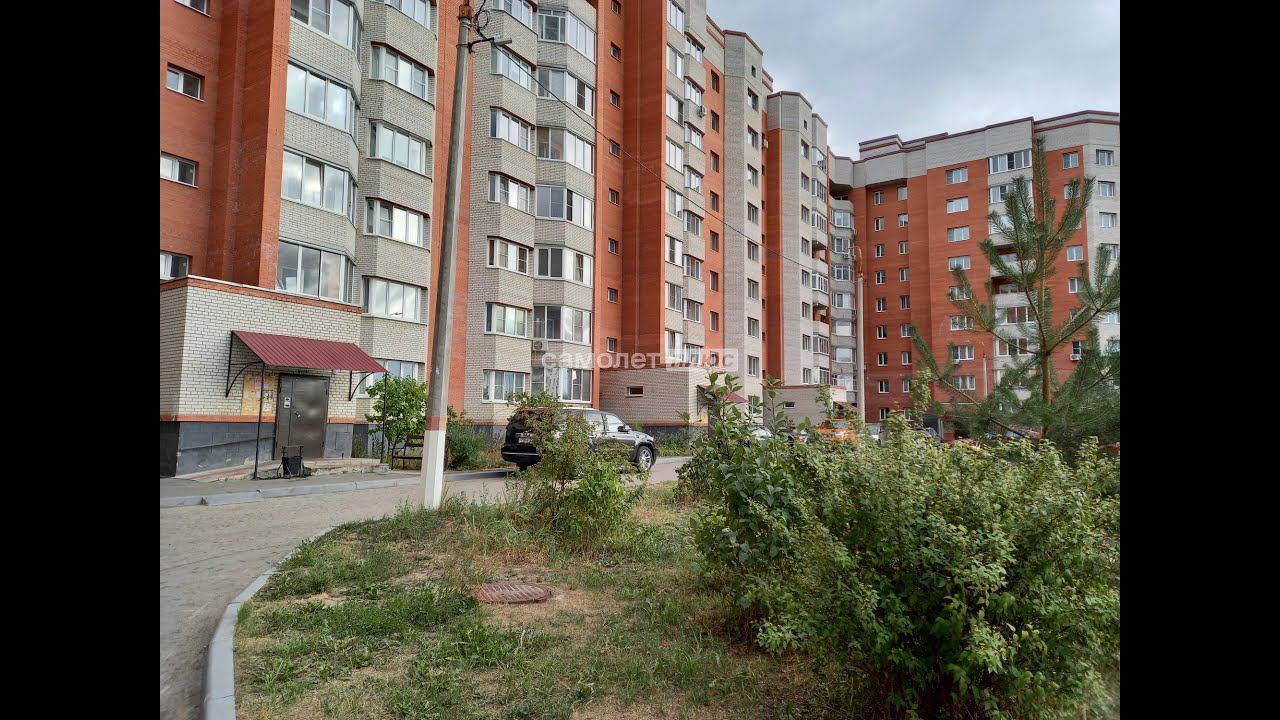 Продается 3х. комн. квартира ул. Чкалова, д. 3, г. Электроорск смотреть онлайн