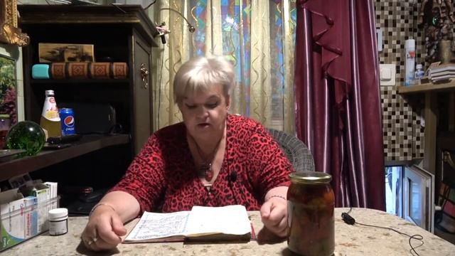 Перец болгарский На раз, два, три смотреть онлайн