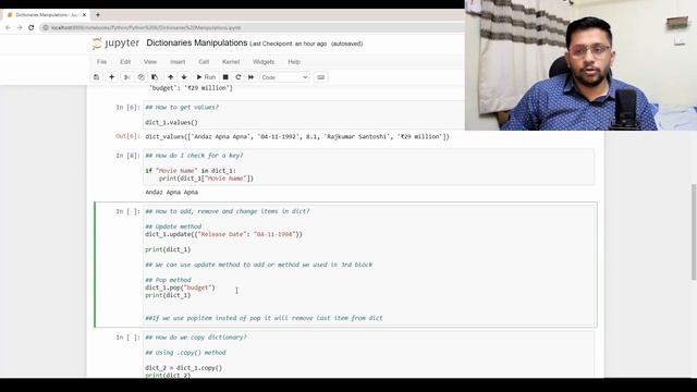 Python dictionaries manipulation copy() | keys() | values() | update() & nested dictionaries смотреть онлайн