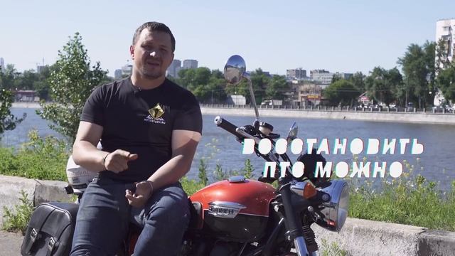 Мотоцикл без документов | Что вас ждёт после покупки? | Дешевый мотоцикл смотреть онлайн