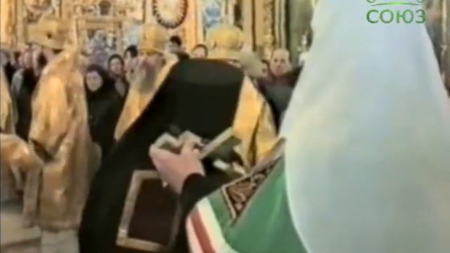 Владыка Биробиджанский Иосиф отметил свои юбилеи смотреть онлайн