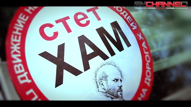 Джейсон Стэтхэм в Бишкеке / Стоп Хам / Bishkek / Jason Statham / Перевозчик / Перепарковщик смотреть онлайн