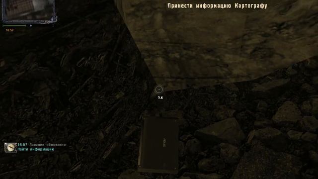 Сталкер Альтернатива за военного Найти и вывести Американцев. смотреть онлайн