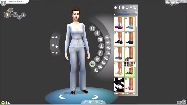 ♥[CAS]SIMS4/СИМС4/ПРОСТАЯ♥