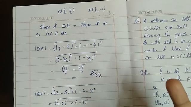 FSC Math Part 2 Chapter 4 || Exercise 4.3 Introduction To Analytic Geometry || 12Th Class Math смотреть онлайн