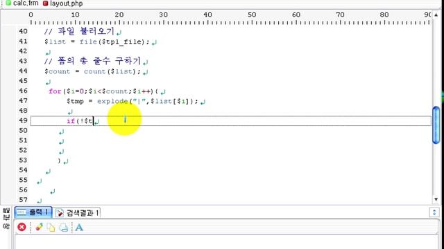 [php로 pdf만들기] 4. 기존 pdf 파일 불러와서 간편하게 내용 채우기 смотреть онлайн