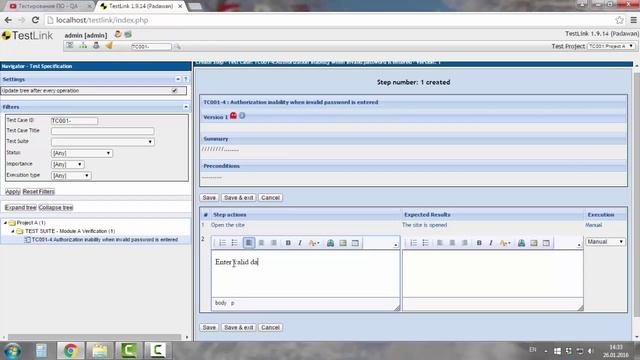 Видео 11. Как создать тест-сьют (Test Suite). Как создать тест-кейс (Test Case). Программа TestLink смотреть онлайн