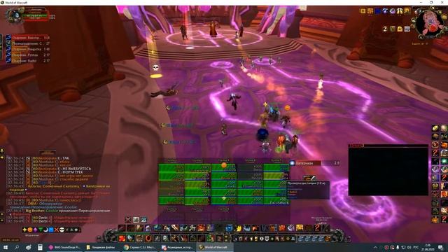 1я часть ОКО ГЕР КЕЛЬ ПВАР 20 06 20 смотреть онлайн