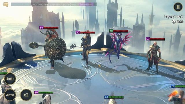 Раш Платины - Одел правильно Ронду - RAID: shadow legends (Платиновый понедельник №32) смотреть онлайн
