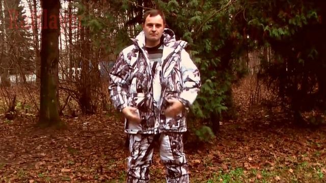 Зимний костюм 
