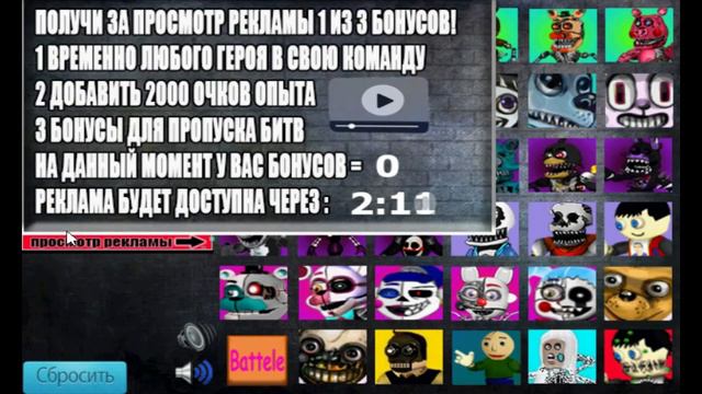 Очень важная новость о 2 моих играх! Обновление и реклама! смотреть онлайн