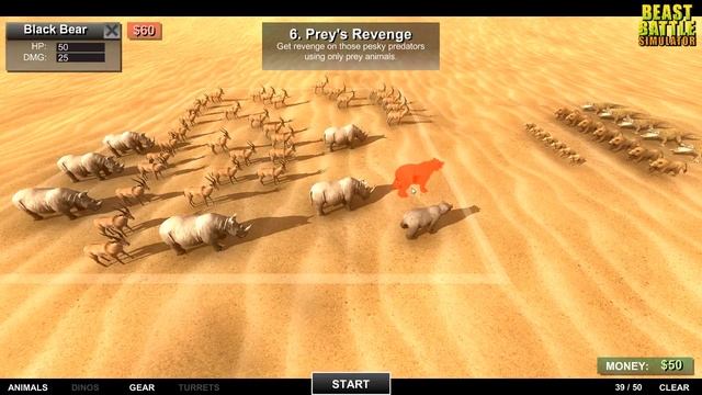 Животные играют в футбол? смотреть онлайн
