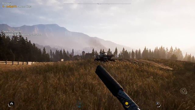 Прохождение Far Cry 5 - Часть 3 [Чудеса на виражах]
